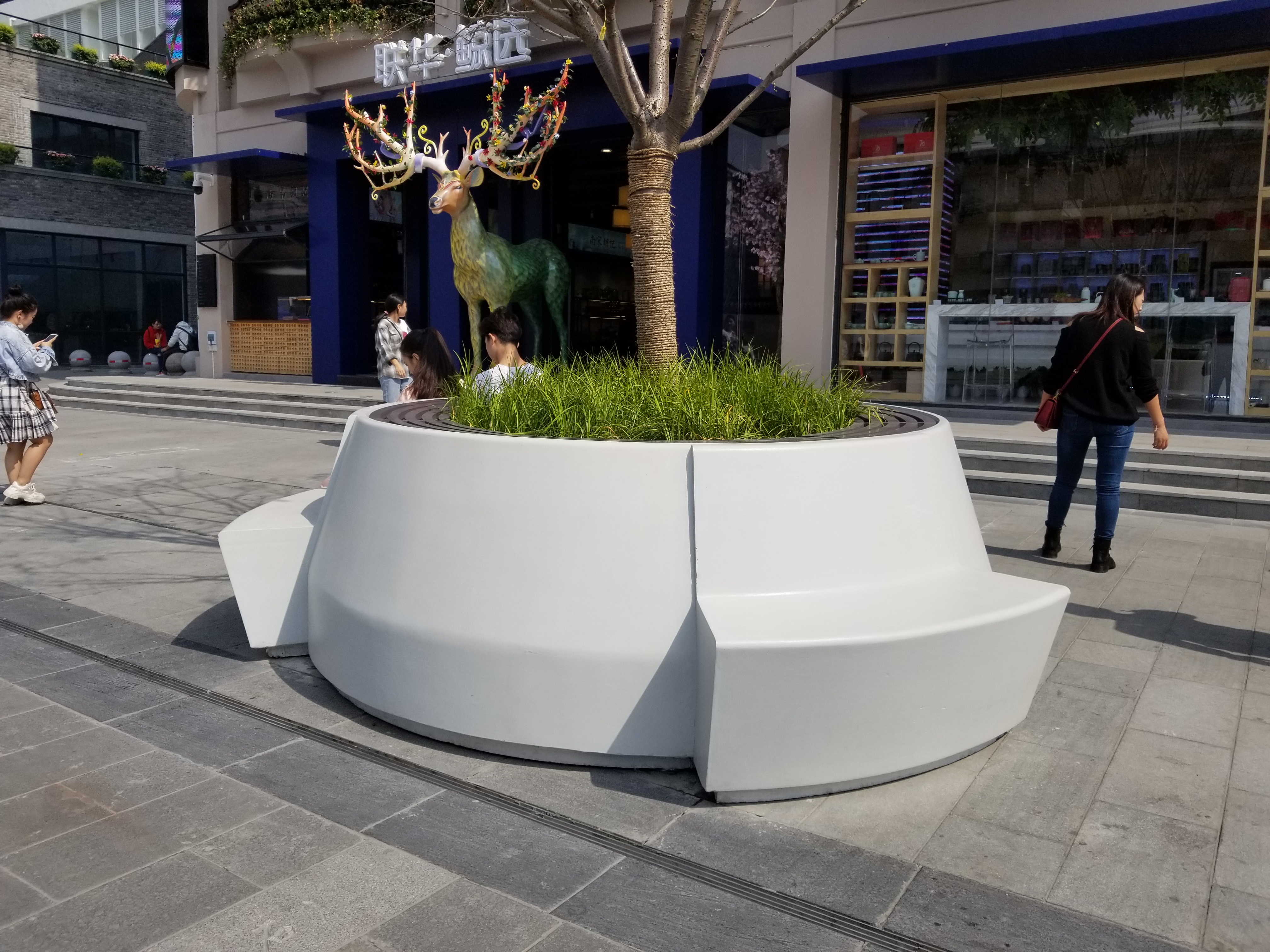 中交未來城科普中心 項目獲得UHPC新材料制品 銅獎